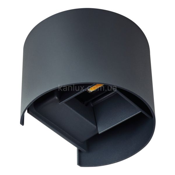 Бра Kanlux 28991 Reka LED EL 7W-O-GR