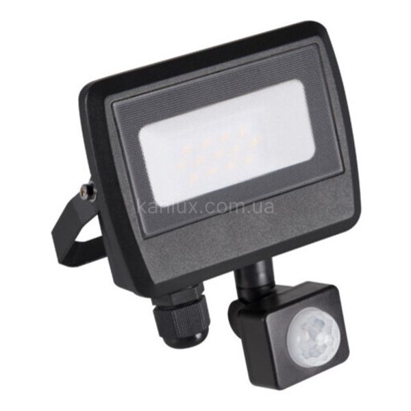 Прожектор Kanlux 33205 Antem LED 10W-NW-SE B